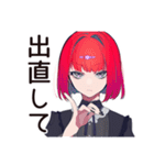 毒舌パンクガール★ライブ参戦（個別スタンプ：29）