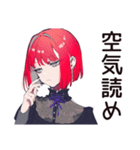 毒舌パンクガール★ライブ参戦（個別スタンプ：30）