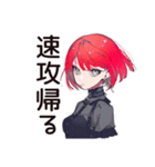 毒舌パンクガール★ライブ参戦（個別スタンプ：31）