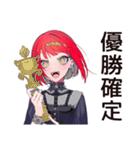 毒舌パンクガール★ライブ参戦（個別スタンプ：33）