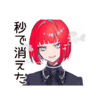 毒舌パンクガール★ライブ参戦（個別スタンプ：34）