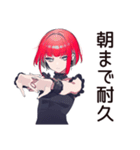 毒舌パンクガール★ライブ参戦（個別スタンプ：36）