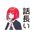 毒舌パンクガール★ライブ参戦（個別スタンプ：39）