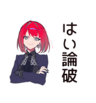 毒舌パンクガール★ライブ参戦（個別スタンプ：40）