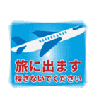 債務者スタンプ（個別スタンプ：24）