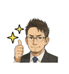 ガンバレ受験生 応援スタンプ～夏休みver.（個別スタンプ：2）
