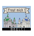 ドイツ語 おとぎ話のお城スタンプ（個別スタンプ：4）