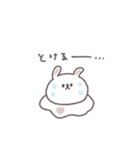 夏に便利な◎ちびっこうさぎさん#2（個別スタンプ：5）