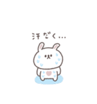 夏に便利な◎ちびっこうさぎさん#2（個別スタンプ：6）