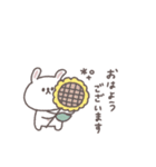 夏に便利な◎ちびっこうさぎさん#2（個別スタンプ：10）