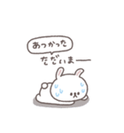 夏に便利な◎ちびっこうさぎさん#2（個別スタンプ：13）