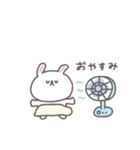 夏に便利な◎ちびっこうさぎさん#2（個別スタンプ：16）