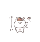 夏に便利な◎ちびっこうさぎさん#2（個別スタンプ：33）