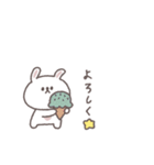 夏に便利な◎ちびっこうさぎさん#2（個別スタンプ：38）