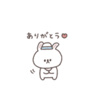 夏に便利な◎ちびっこうさぎさん#2（個別スタンプ：40）