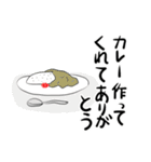 夫にいっそありがとう2（個別スタンプ：24）