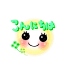 Smile☆毎日使えるPOP-UPスタンプ（個別スタンプ：3）