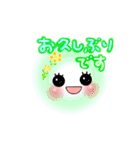 Smile☆毎日使えるPOP-UPスタンプ（個別スタンプ：5）