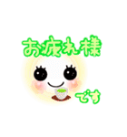 Smile☆毎日使えるPOP-UPスタンプ（個別スタンプ：7）