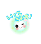 Smile☆毎日使えるPOP-UPスタンプ（個別スタンプ：10）