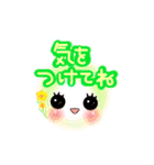 Smile☆毎日使えるPOP-UPスタンプ（個別スタンプ：11）