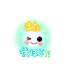 Smile☆毎日使えるPOP-UPスタンプ（個別スタンプ：12）