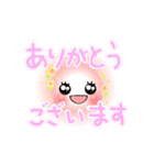 Smile☆毎日使えるPOP-UPスタンプ（個別スタンプ：14）