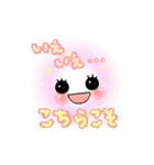 Smile☆毎日使えるPOP-UPスタンプ（個別スタンプ：16）