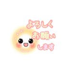 Smile☆毎日使えるPOP-UPスタンプ（個別スタンプ：17）