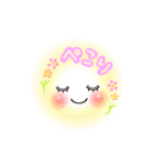 Smile☆毎日使えるPOP-UPスタンプ（個別スタンプ：18）