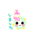 Smile☆毎日使えるPOP-UPスタンプ（個別スタンプ：19）