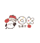 まるいやつらとトリさんとおいしいもの（個別スタンプ：1）