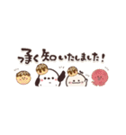 まるいやつらとトリさんとおいしいもの（個別スタンプ：3）