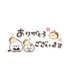 まるいやつらとトリさんとおいしいもの（個別スタンプ：7）