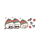 まるいやつらとトリさんとおいしいもの（個別スタンプ：9）