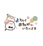 まるいやつらとトリさんとおいしいもの（個別スタンプ：10）