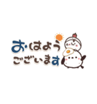 まるいやつらとトリさんとおいしいもの（個別スタンプ：13）
