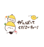 まるいやつらとトリさんとおいしいもの（個別スタンプ：19）