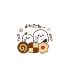 まるいやつらとトリさんとおいしいもの（個別スタンプ：23）