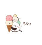 まるいやつらとトリさんとおいしいもの（個別スタンプ：25）