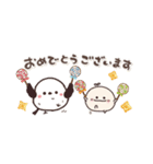 まるいやつらとトリさんとおいしいもの（個別スタンプ：33）