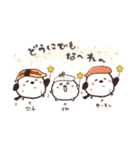 まるいやつらとトリさんとおいしいもの（個別スタンプ：35）