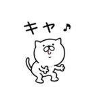 つかいやすいねこです。なんで？（個別スタンプ：3）
