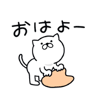 つかいやすいねこです。なんで？（個別スタンプ：10）