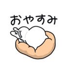 つかいやすいねこです。なんで？（個別スタンプ：11）