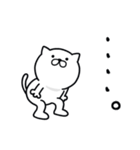 つかいやすいねこです。なんで？（個別スタンプ：12）