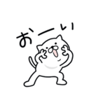 つかいやすいねこです。なんで？（個別スタンプ：13）