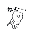 つかいやすいねこです。なんで？（個別スタンプ：27）