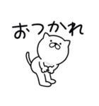 つかいやすいねこです。なんで？（個別スタンプ：31）