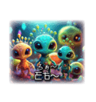 津軽星人1（個別スタンプ：29）